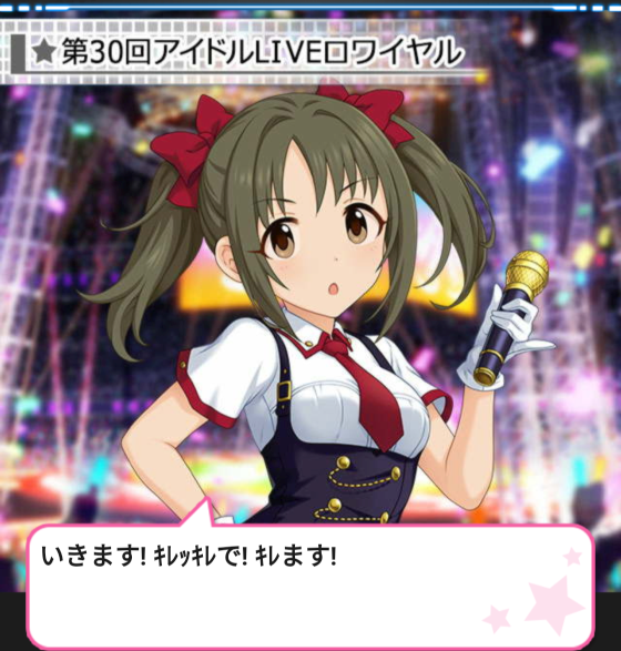 埋め込みimage