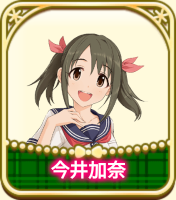 埋め込みimage