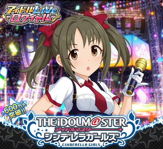 kana-title01.png