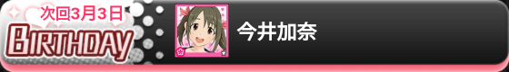 news20190228-1.png