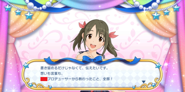 news20200417-2.png