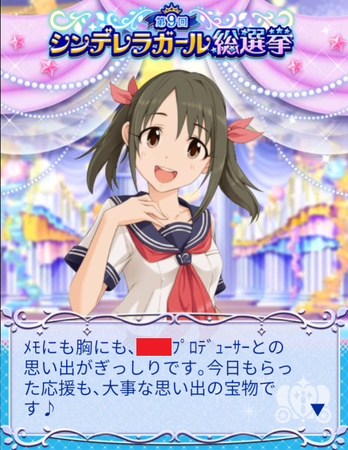 news20200417-3.png