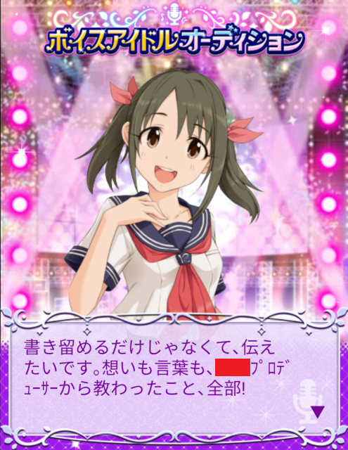 news20200417-4.png